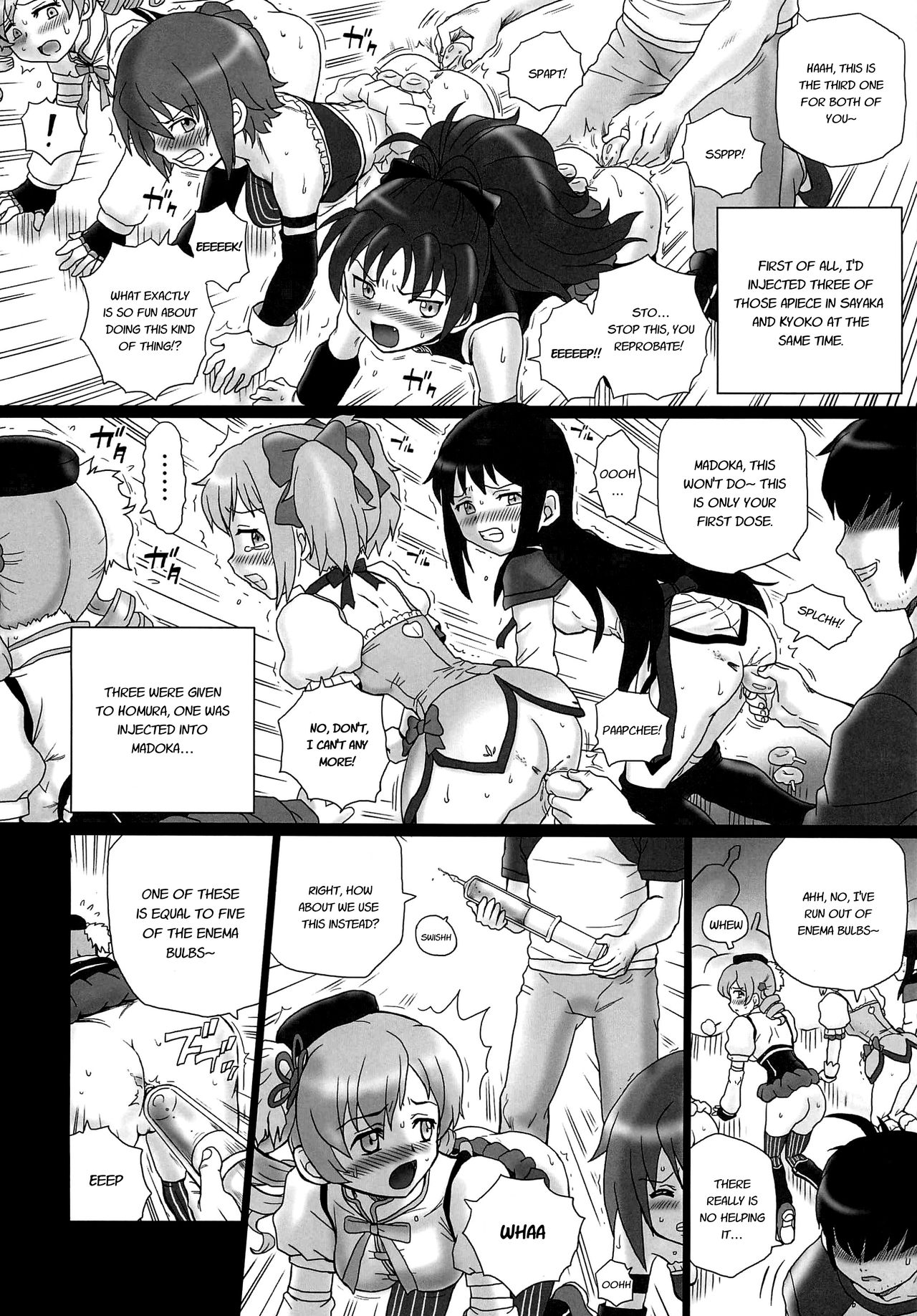 TAIL-MAN MADO MAGI 5GIRLS BOOK page 9 full