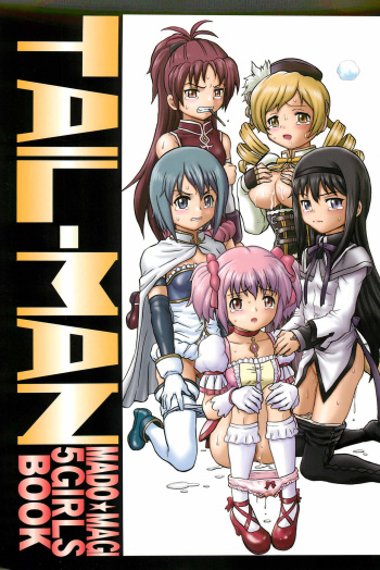 TAIL-MAN MADO MAGI 5GIRLS BOOK cover