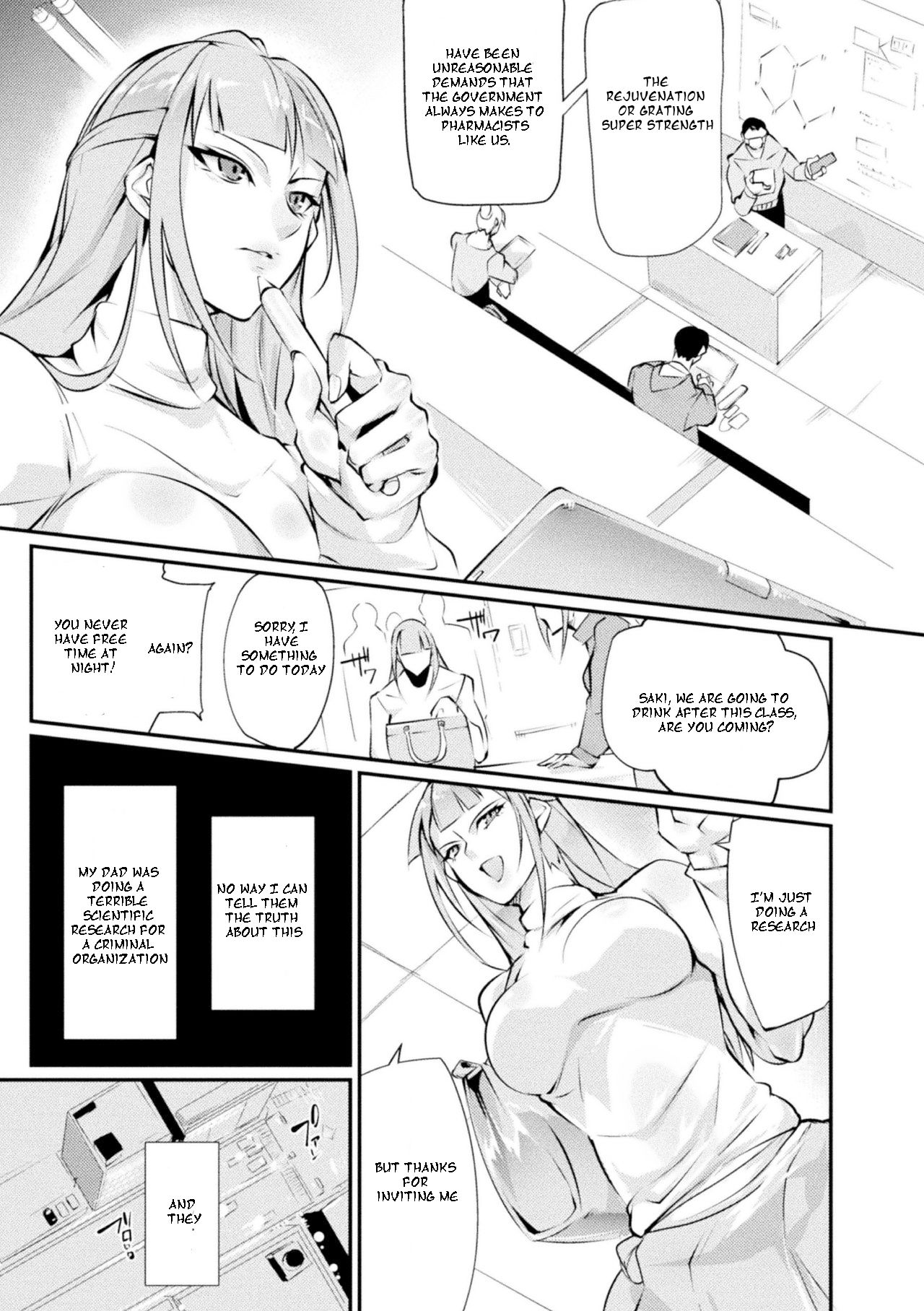 2D Comic Magazine_ Futanari-Ryona Females with erections being defeated and abused Vol1 page 5 full