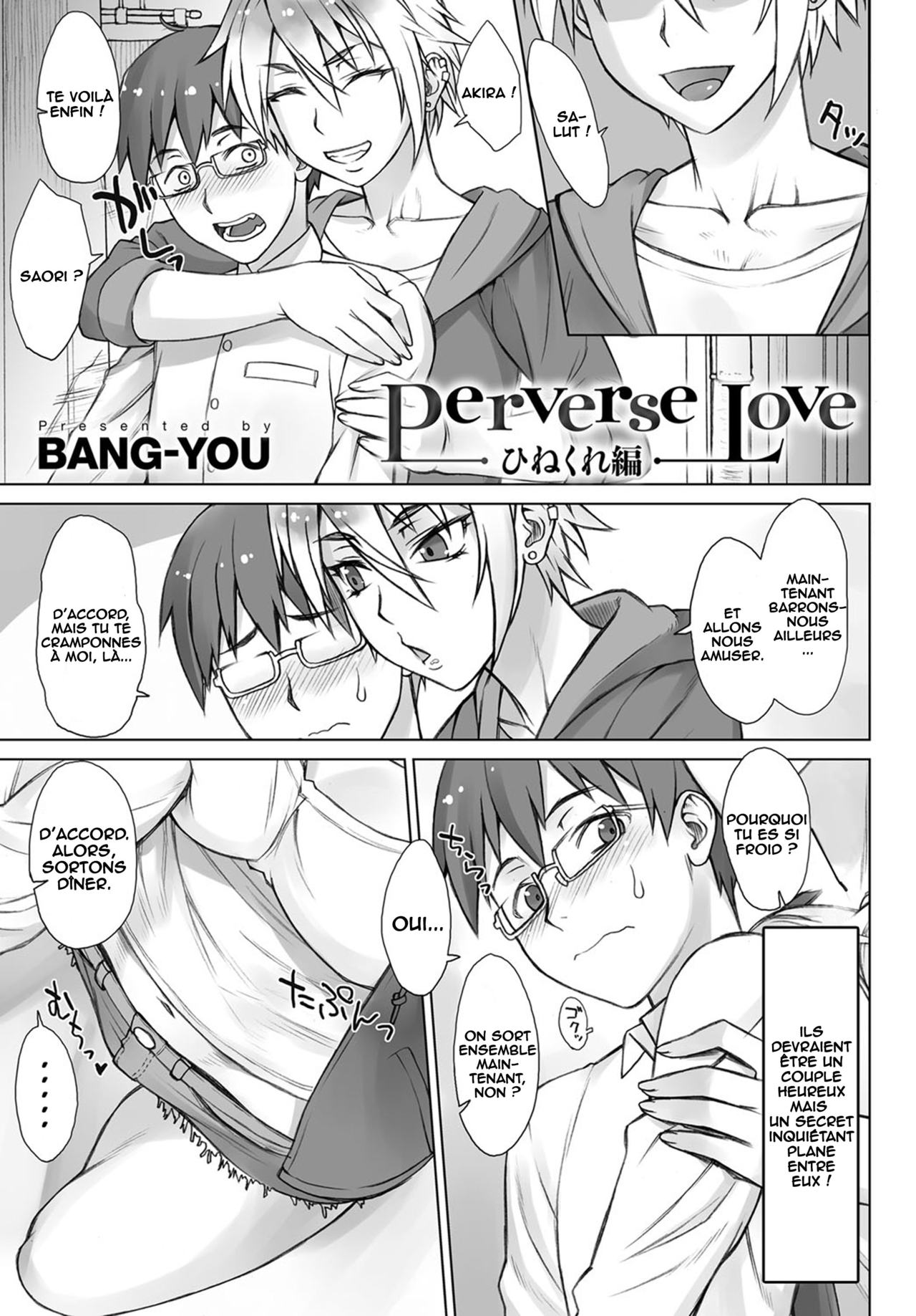 Perverse Love Hinekure Hen | Perverse Love Twisted Edition page 1 full