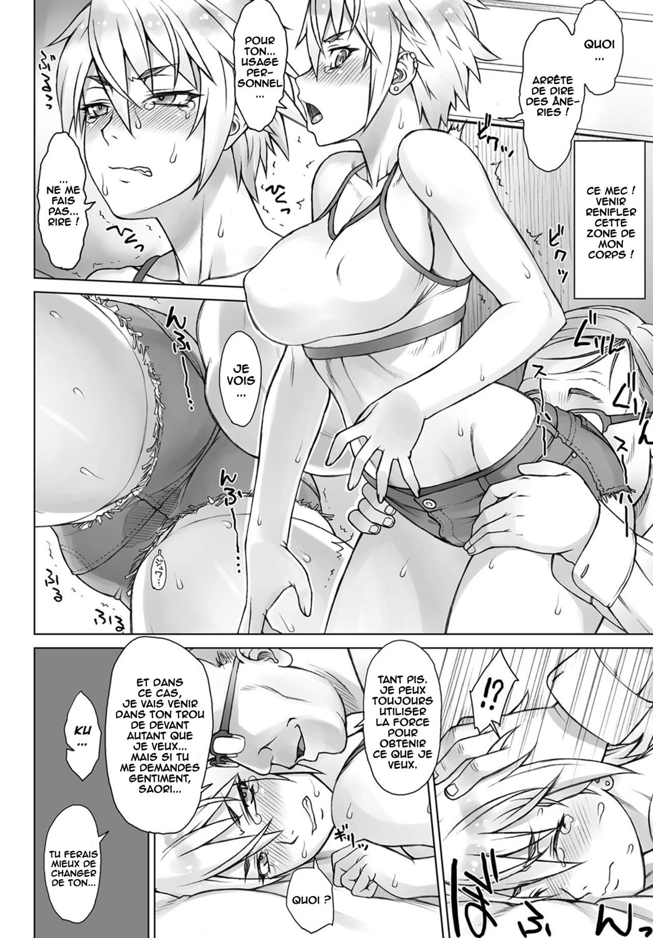 Perverse Love Hinekure Hen | Perverse Love Twisted Edition page 10 full