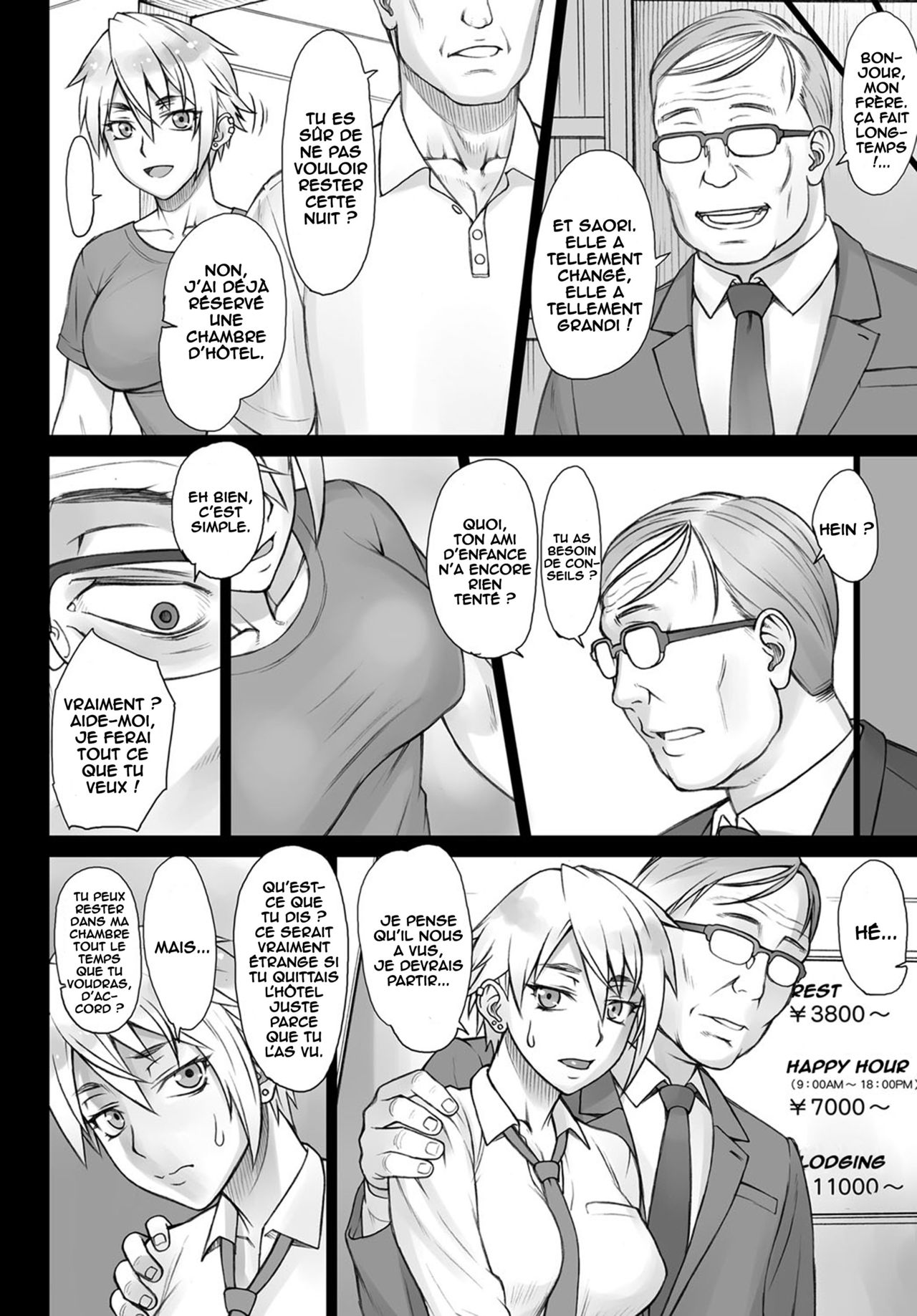 Perverse Love Hinekure Hen | Perverse Love Twisted Edition page 4 full