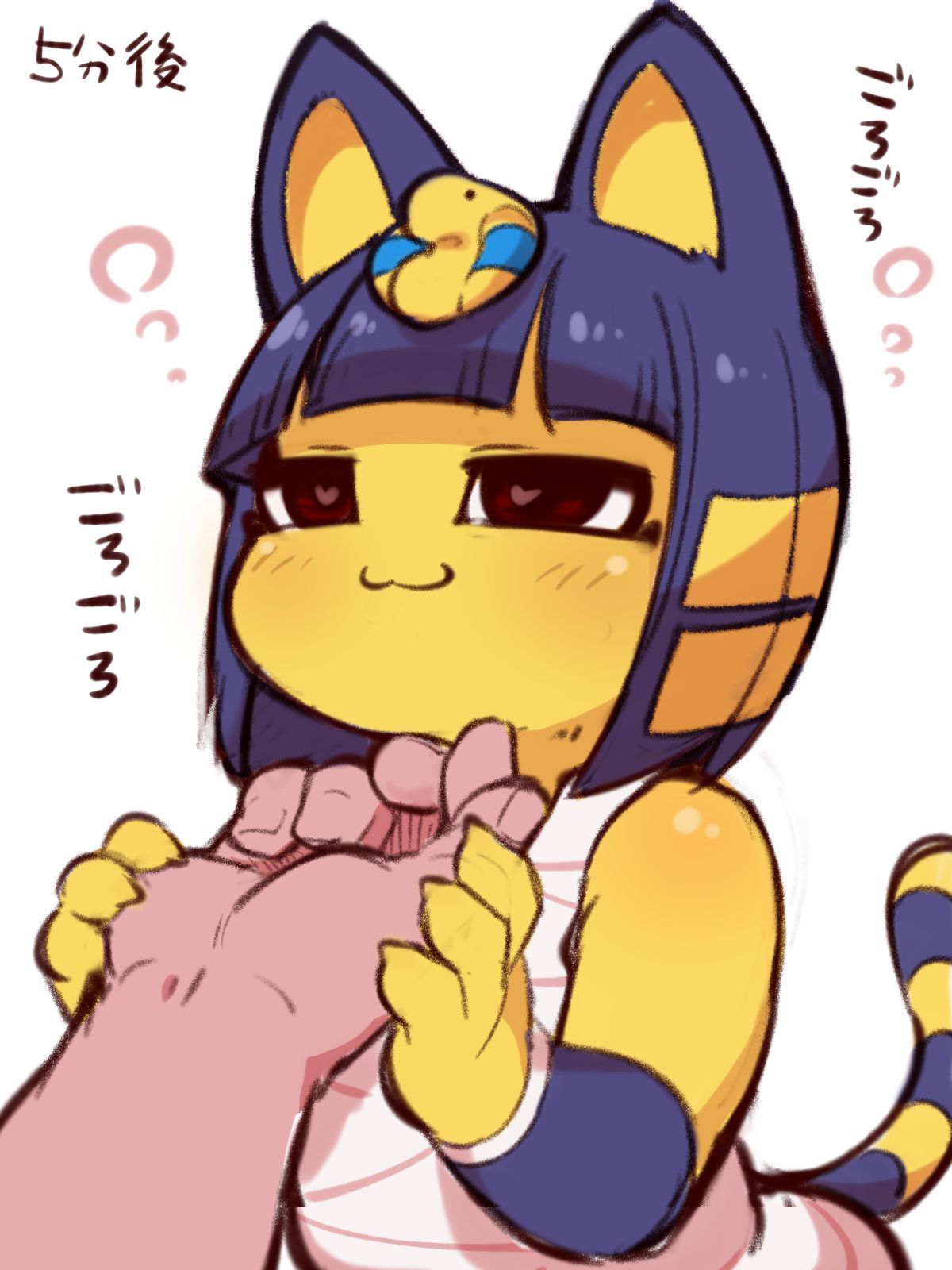 Fukurou  2010 to 2021-03-19 page 9 full