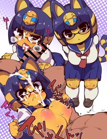 Fukurou  2010 to 2021-03-19 cover