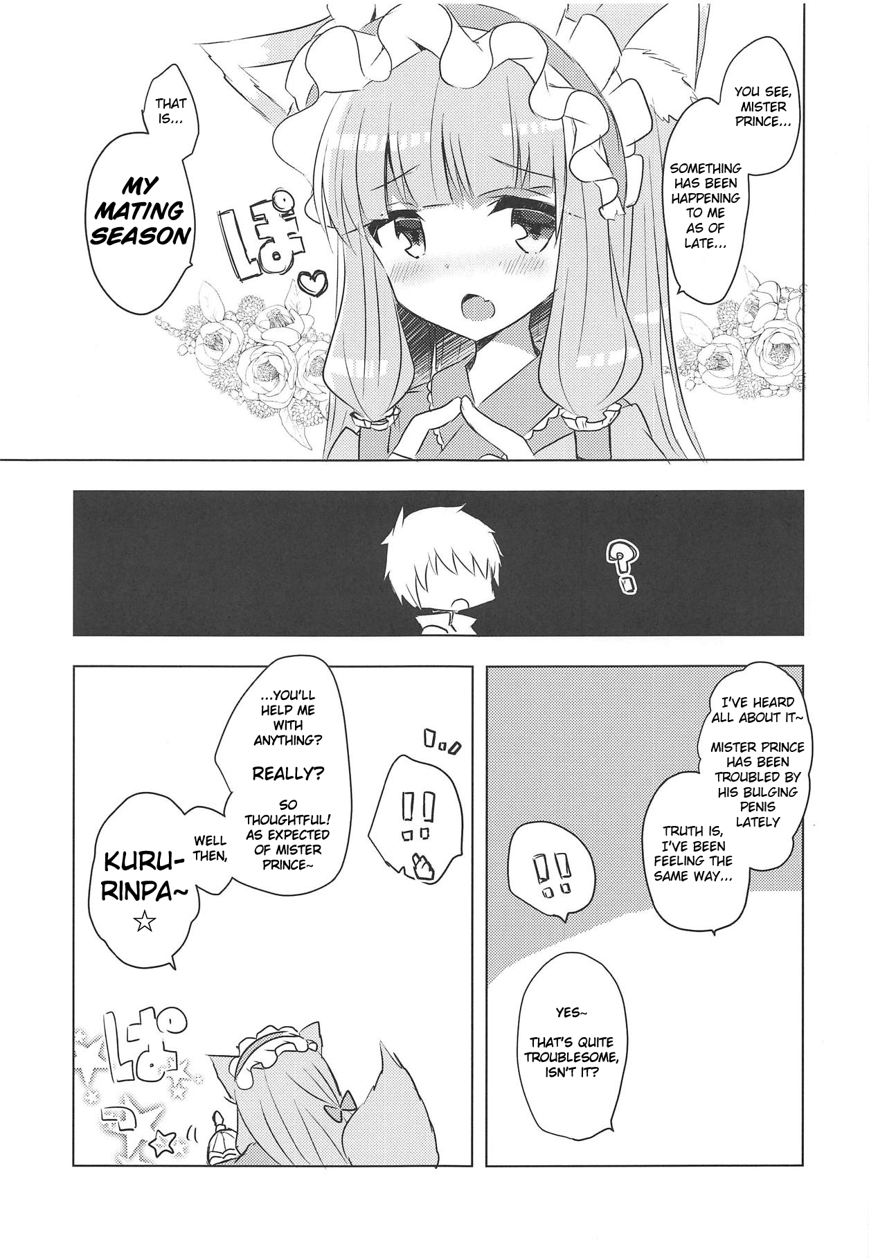 PriConne Konekone Re:Dive! 3.5 page 4 full