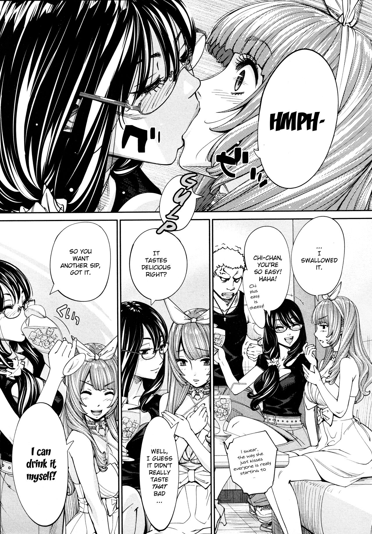 Chitose Final Chapter page 9 full