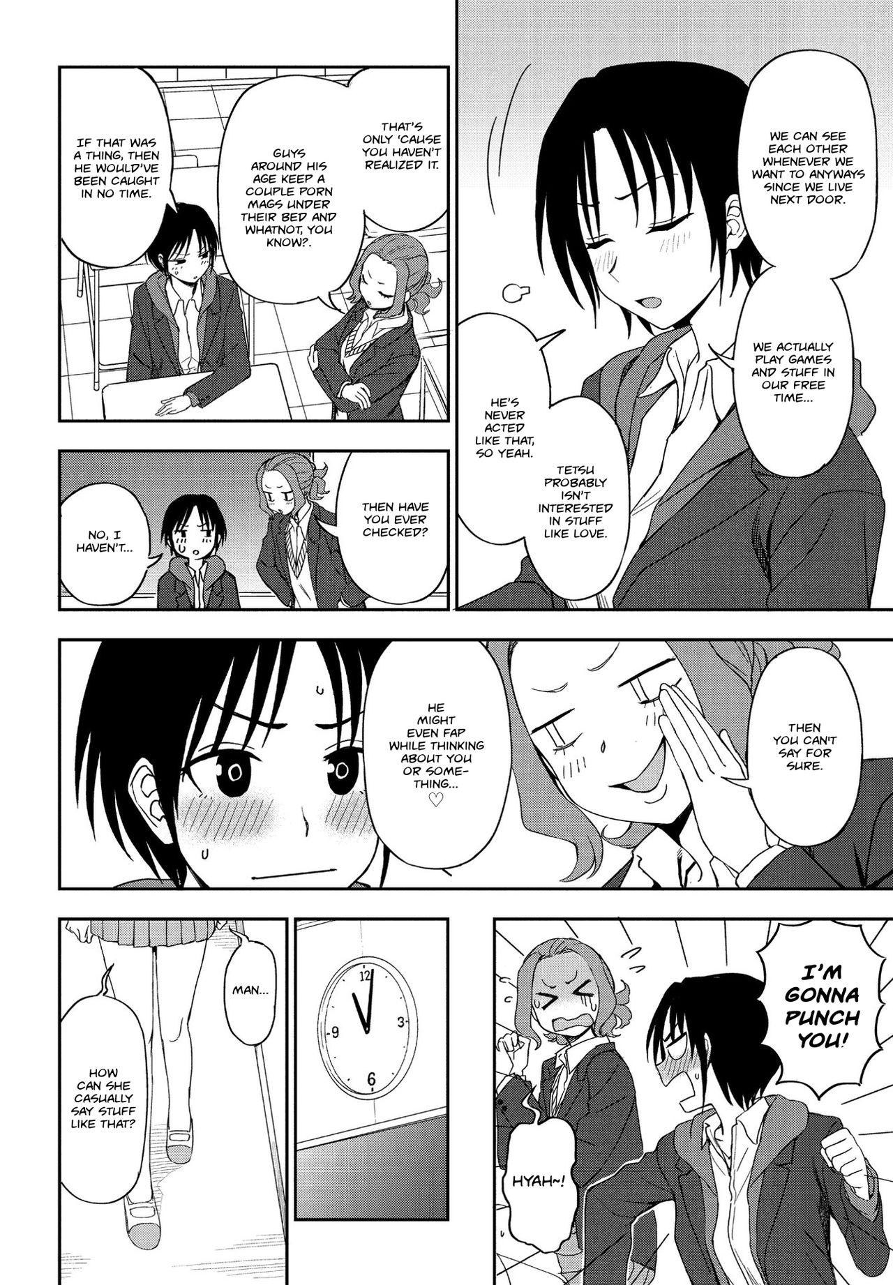 Kakushigoto | Secret page 2 full