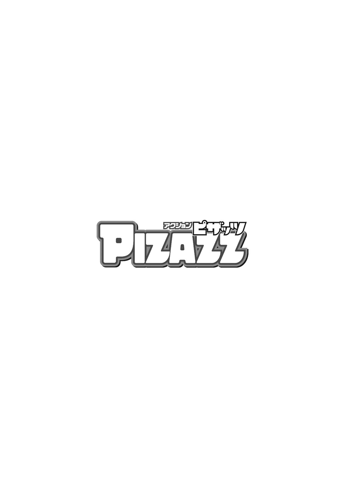 Action Pizazz 2021-04 page 4 full
