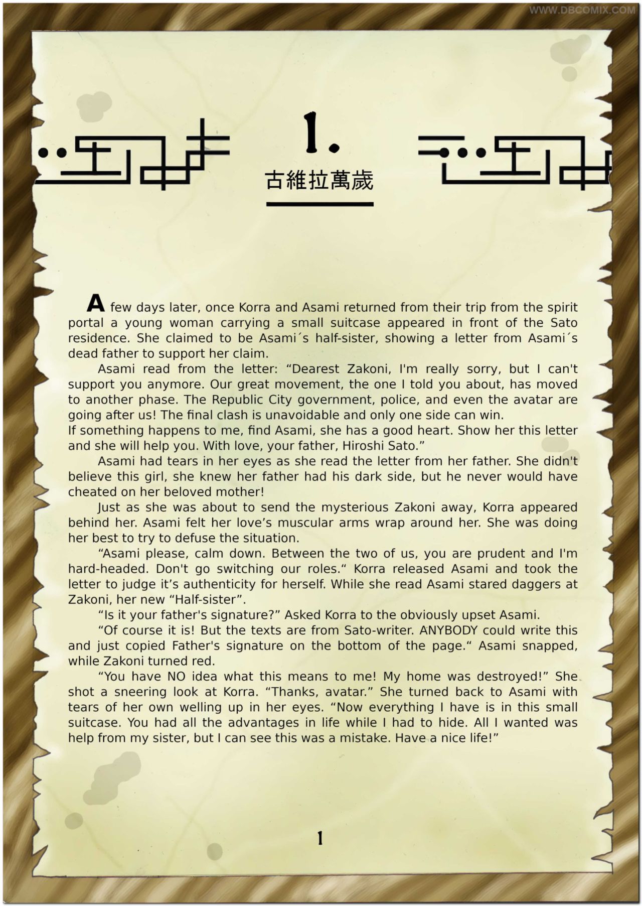 Book Five: Chapter One - Asami Captured page 3 full