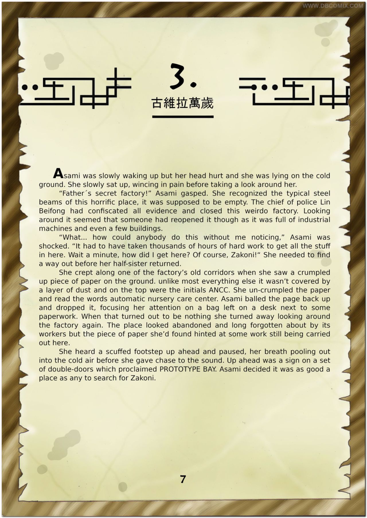Book Five: Chapter One - Asami Captured page 9 full