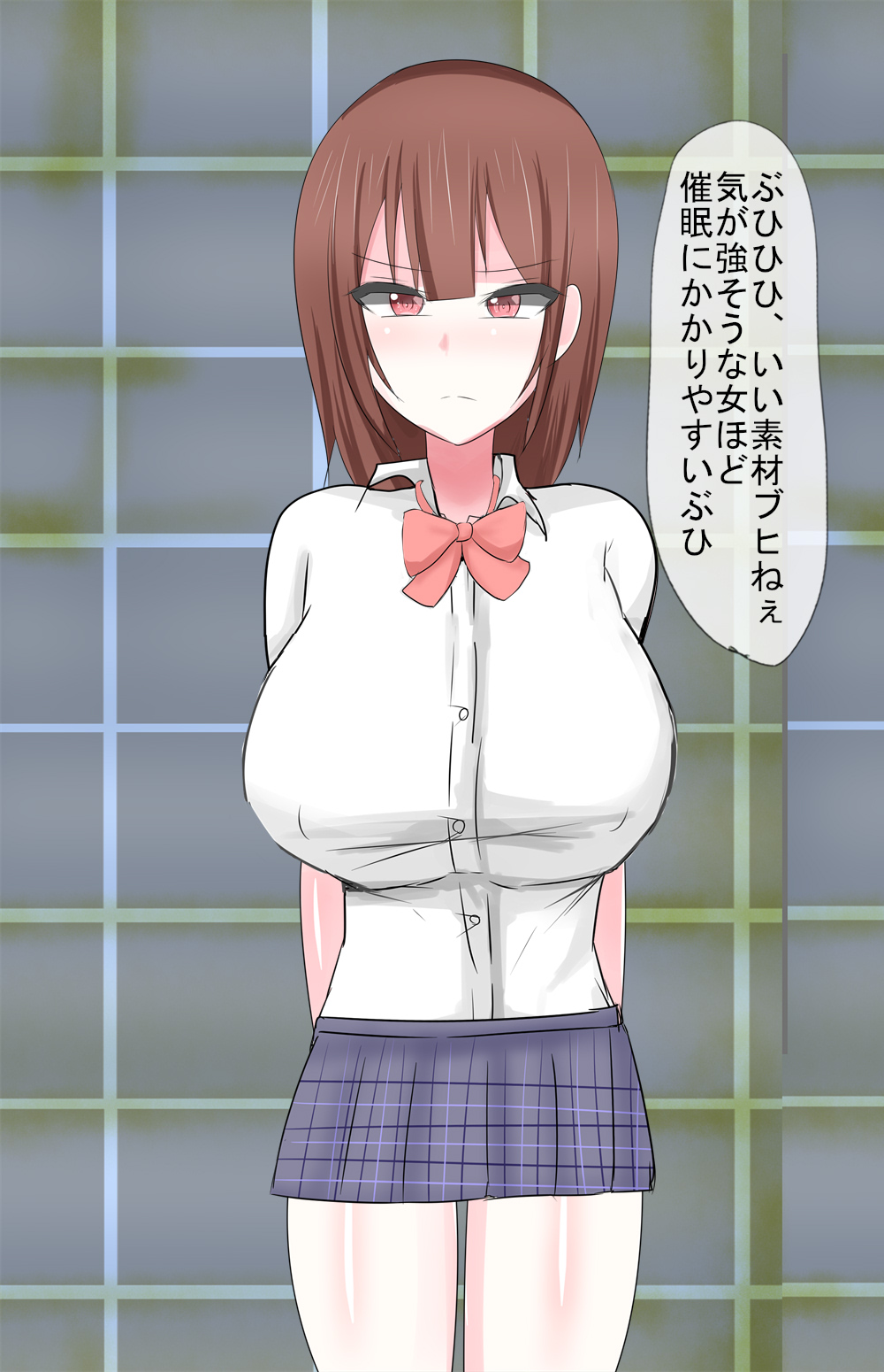 Human Public Toilet page 5 full