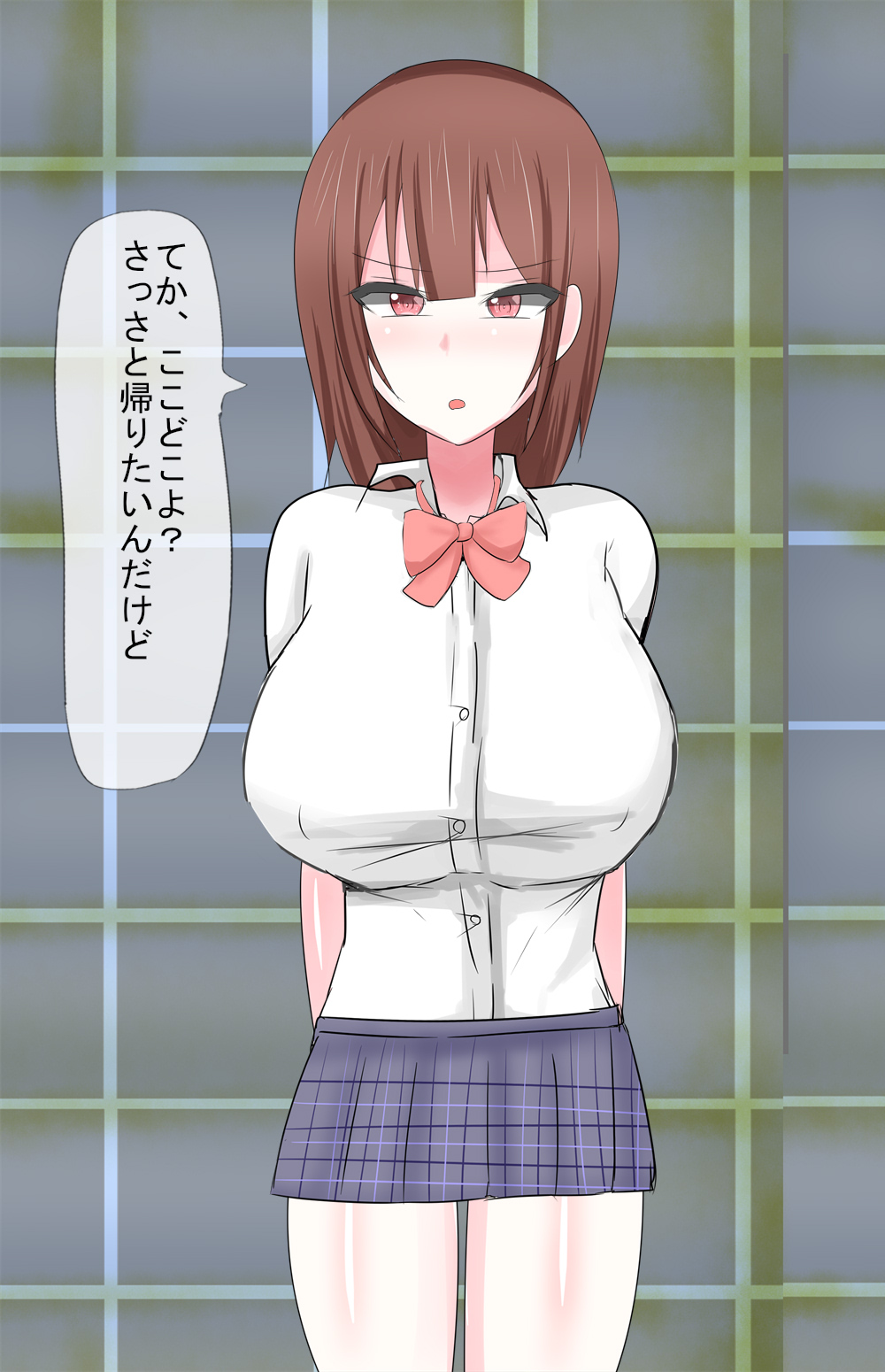 Human Public Toilet page 7 full