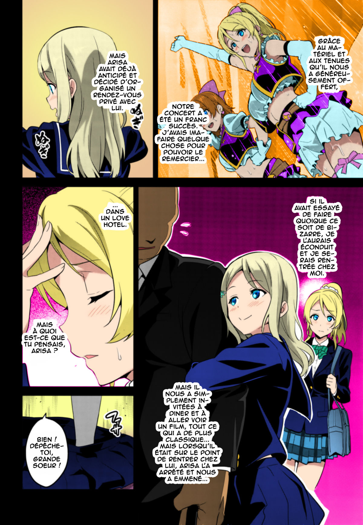Eritama! - eri love middleage    =LWB= page 4 full