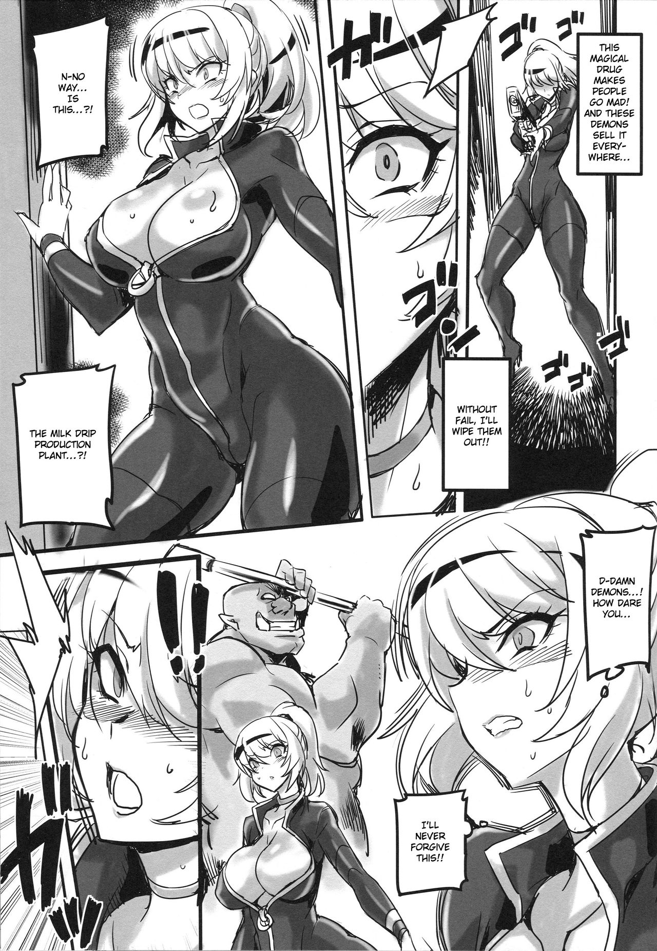 Mayaku Sousakan Reina, &amp; Mayaku Sousakan Melissa: Ore ga Sennyuu Sousa de Kimeseku AV ni Kyousei Shutsuen Saserarete Buzama ni Sakunyuu Acmegao Nante Sarasu Wake nee Daro!! page 4 full