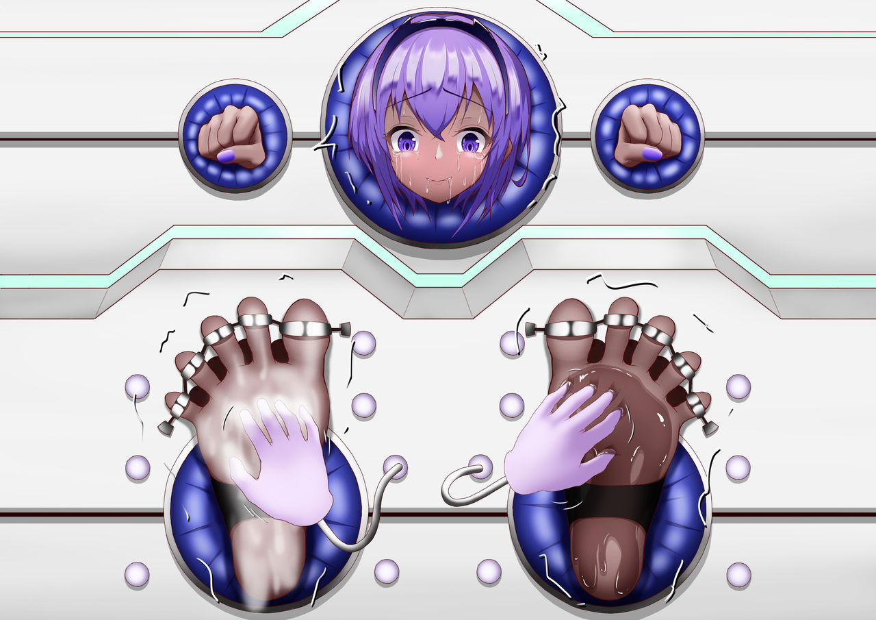 静謐ちゃん足裏くすぐり拷問ハード編 page 8 full