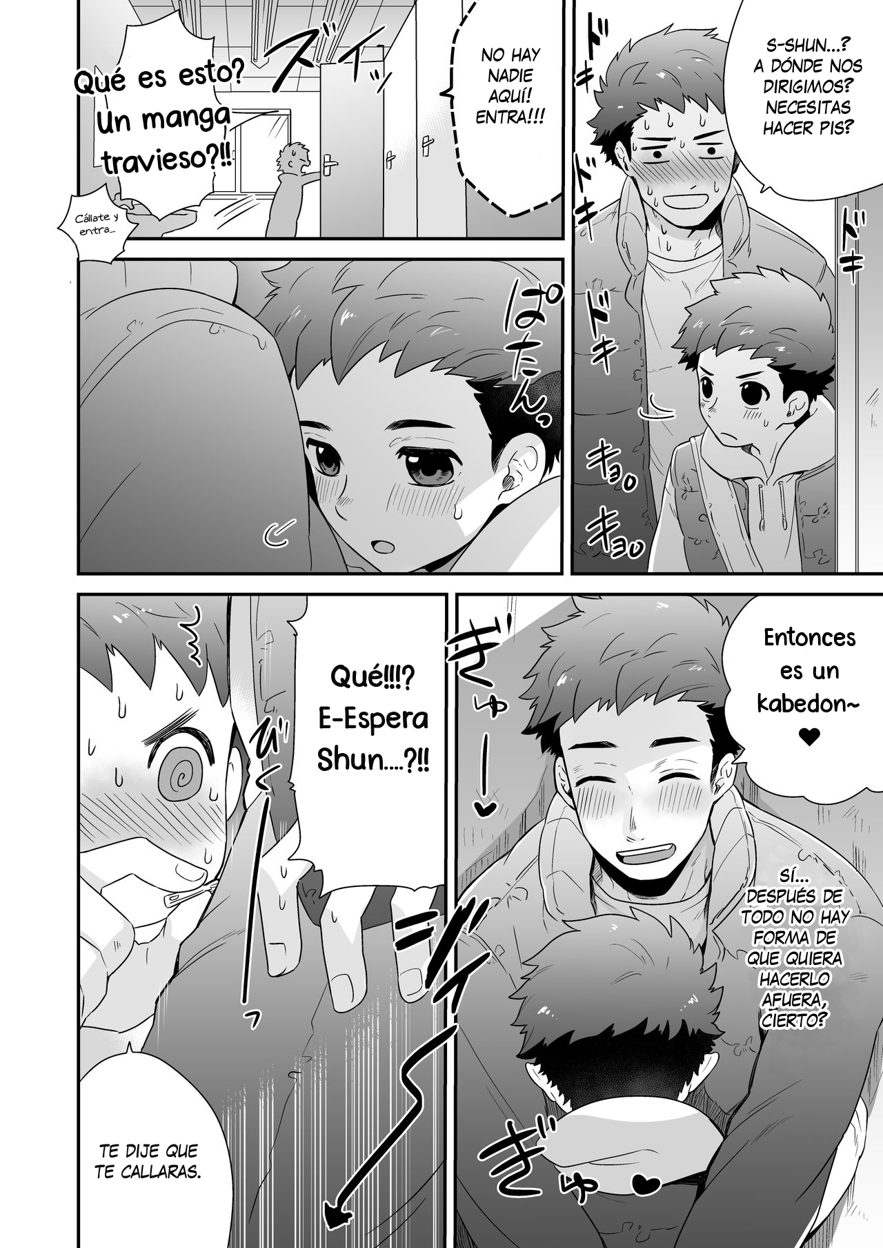 Attakai Hi. page 10 full