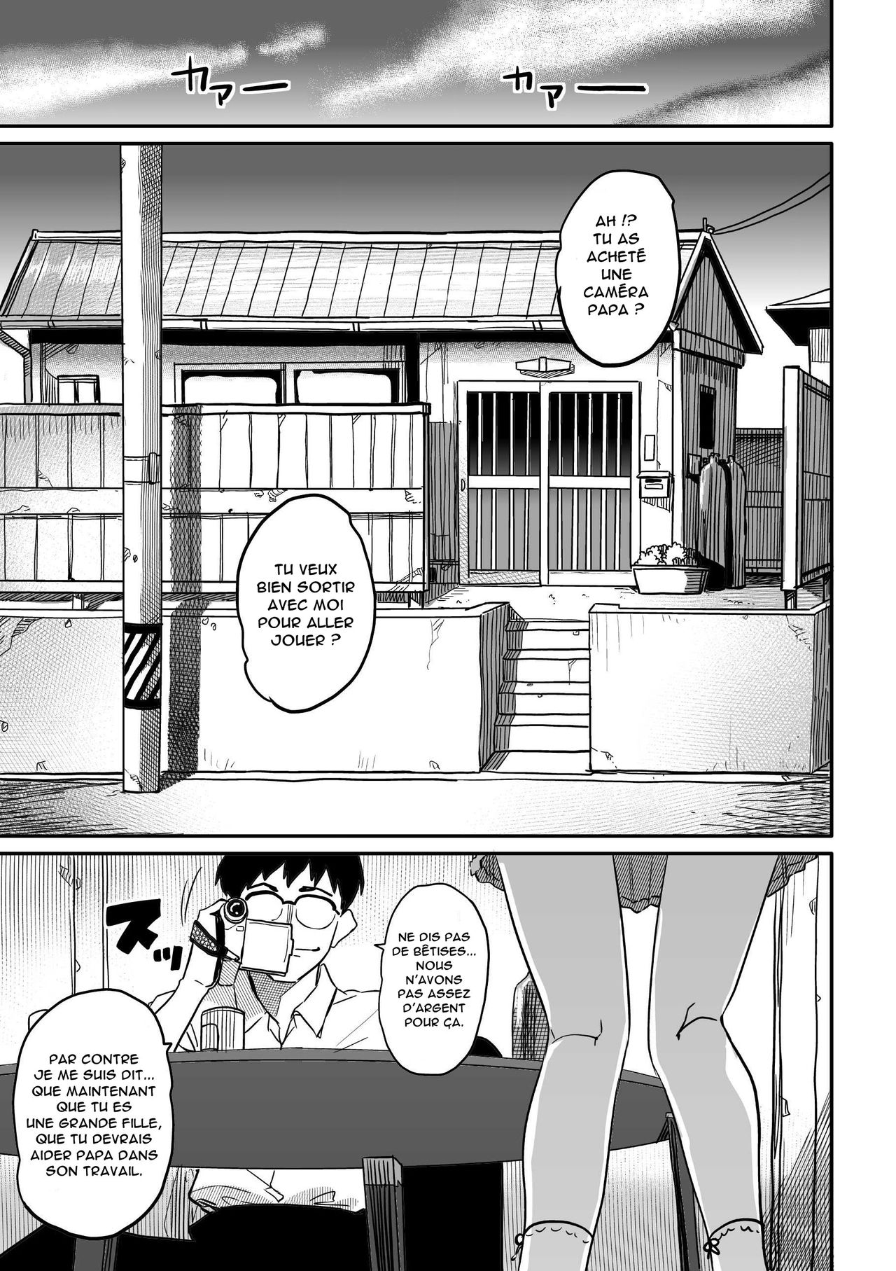 Hahaoya Shikkaku - Elite Oyako no M Buta Netorare Tenraku Jinsei Epilogue Oyako-hen page 6 full