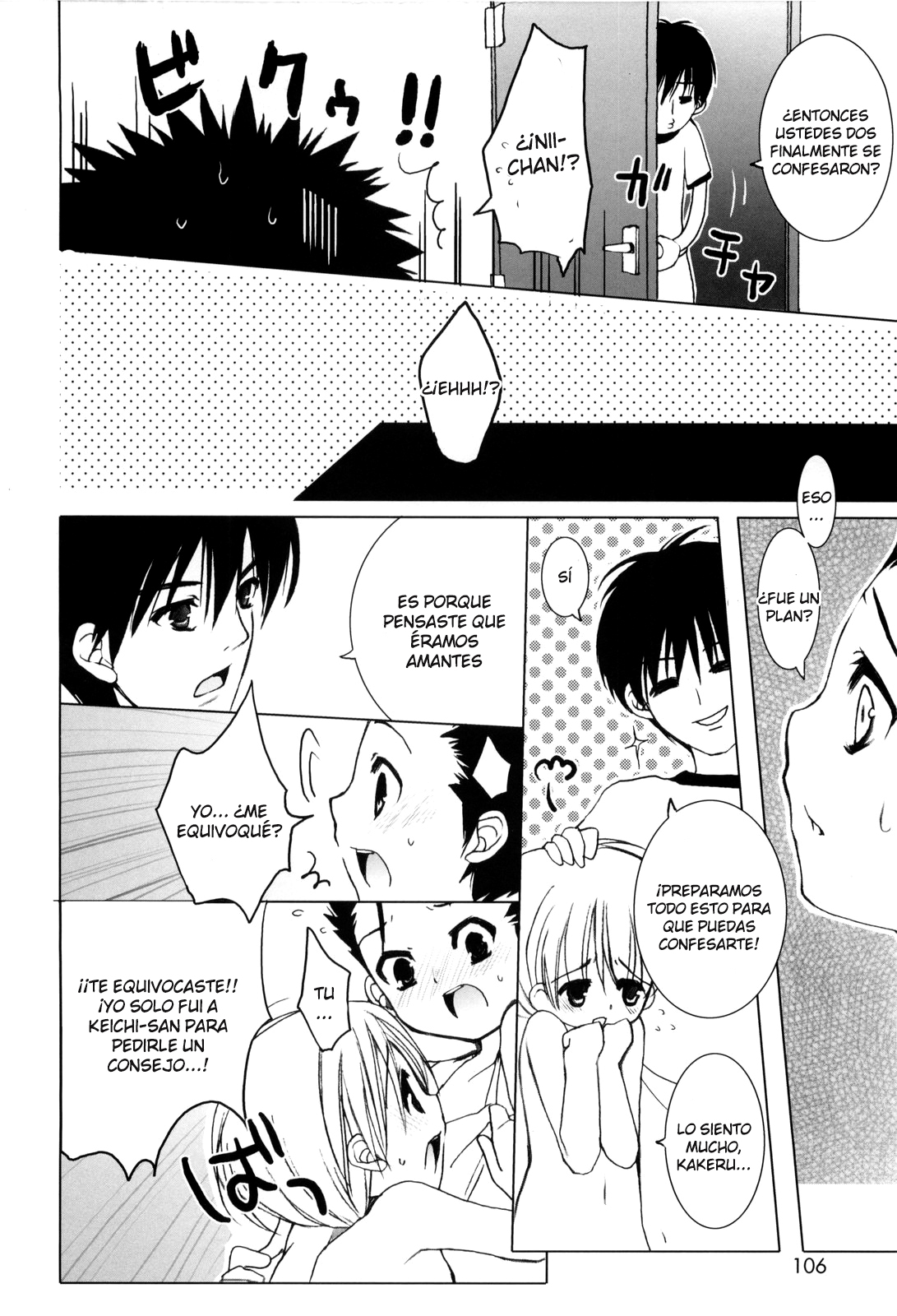 Zutto Night page 10 full