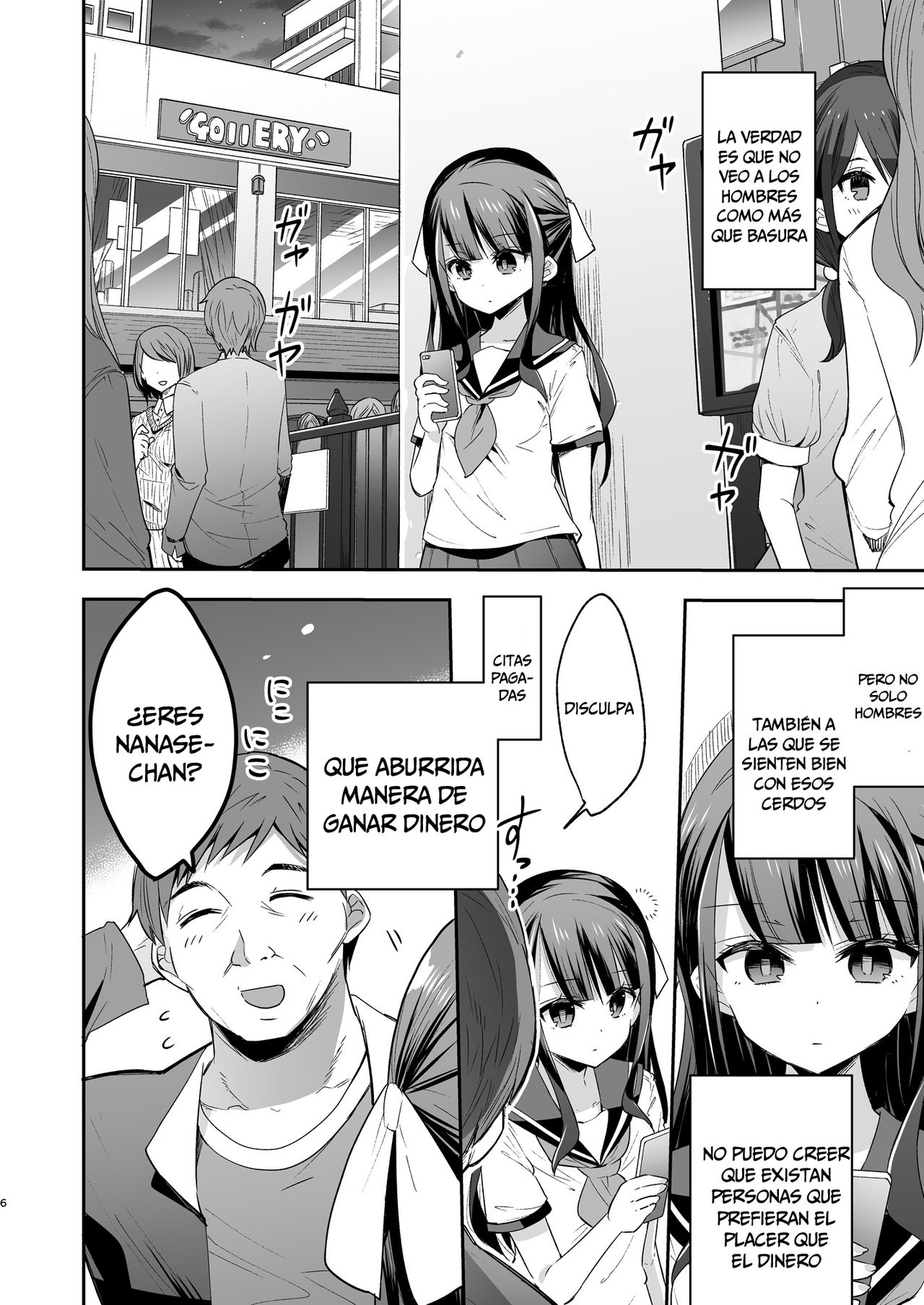 Fukan Shoujo ga Oji-san ni Maketa Hi | The day when the serious girl lost against the Oji-san page 7 full