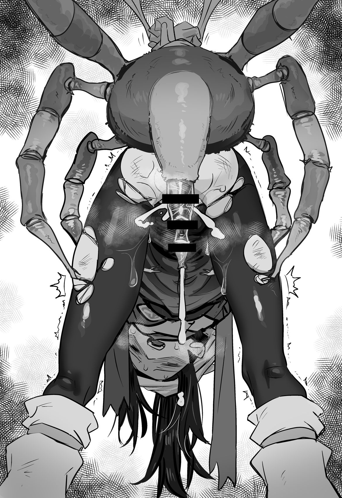 バーバリアン高本 page 8 full