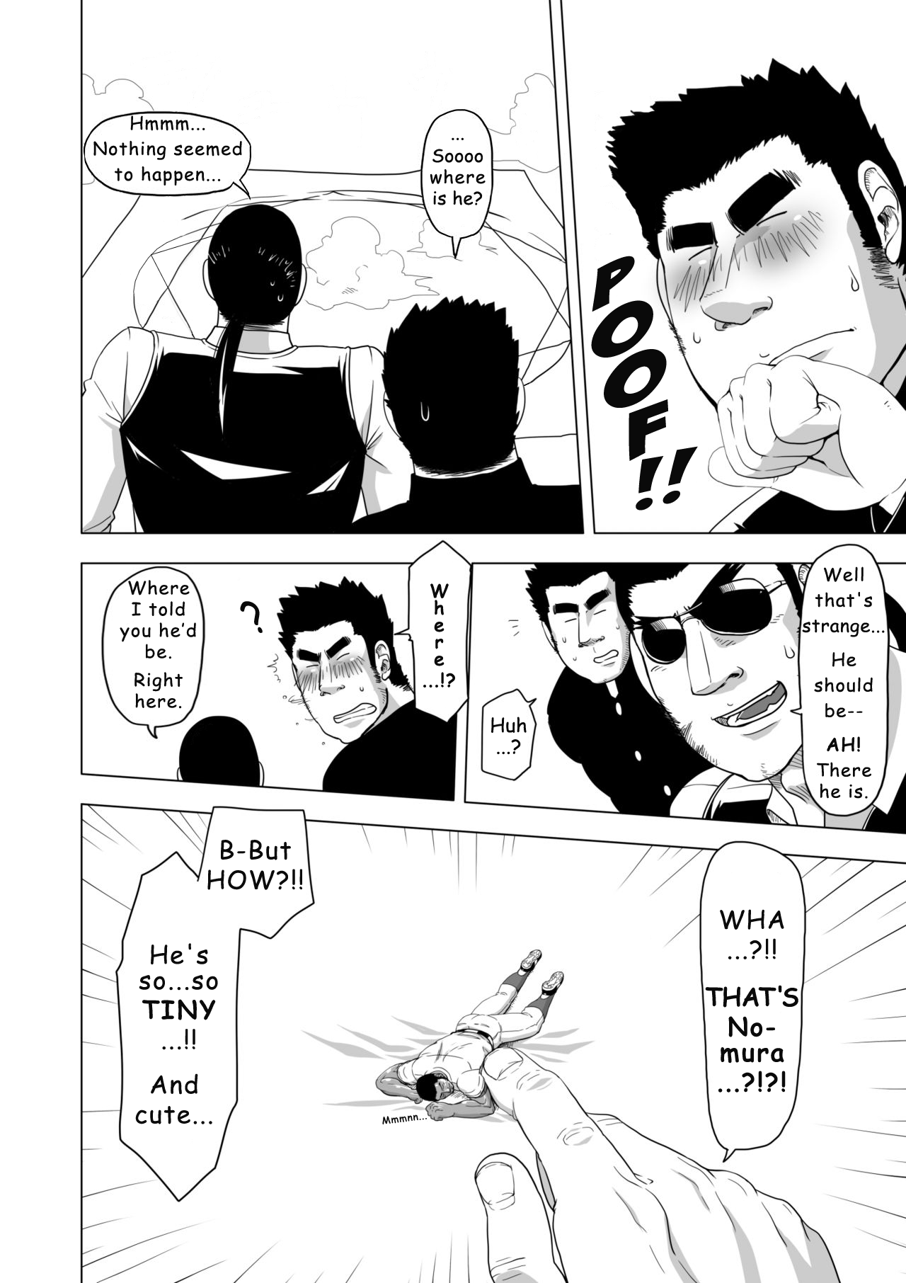 Too Cute and Tiny, my Nomura page 10 full