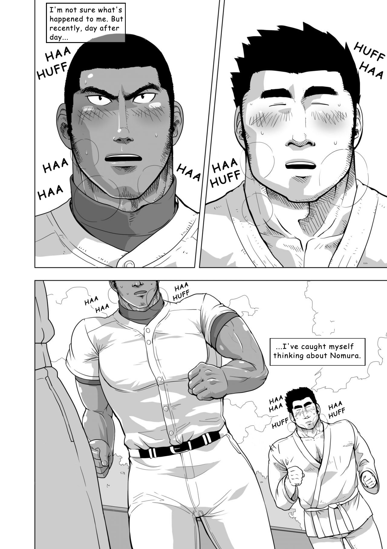 Too Cute and Tiny, my Nomura page 6 full