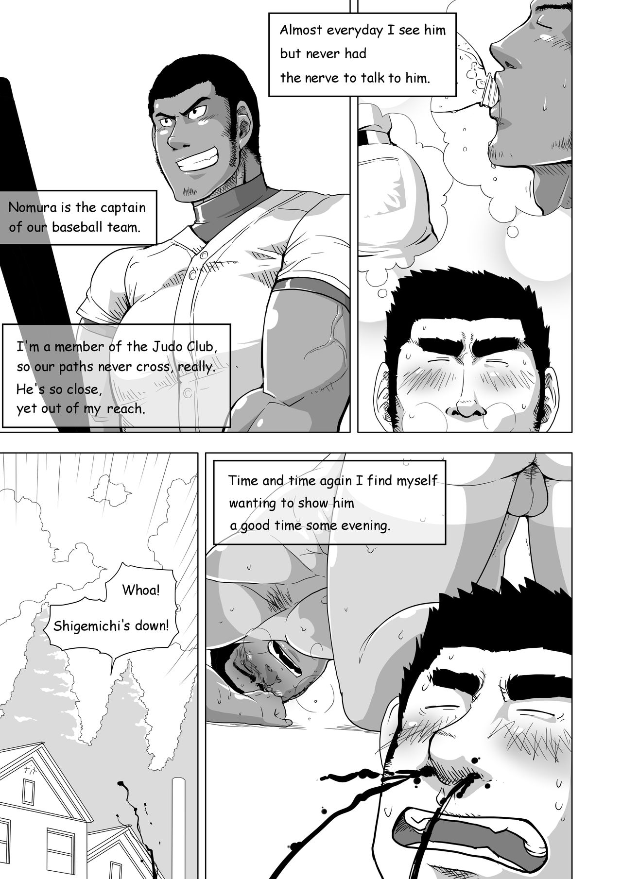 Too Cute and Tiny, my Nomura page 7 full