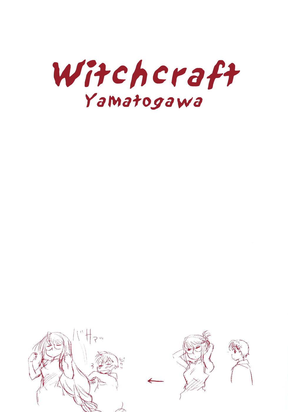 Witchcraft Ch. 5-6 page 2 full