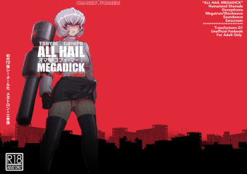 Omankoformer : All Hail Megadick cover