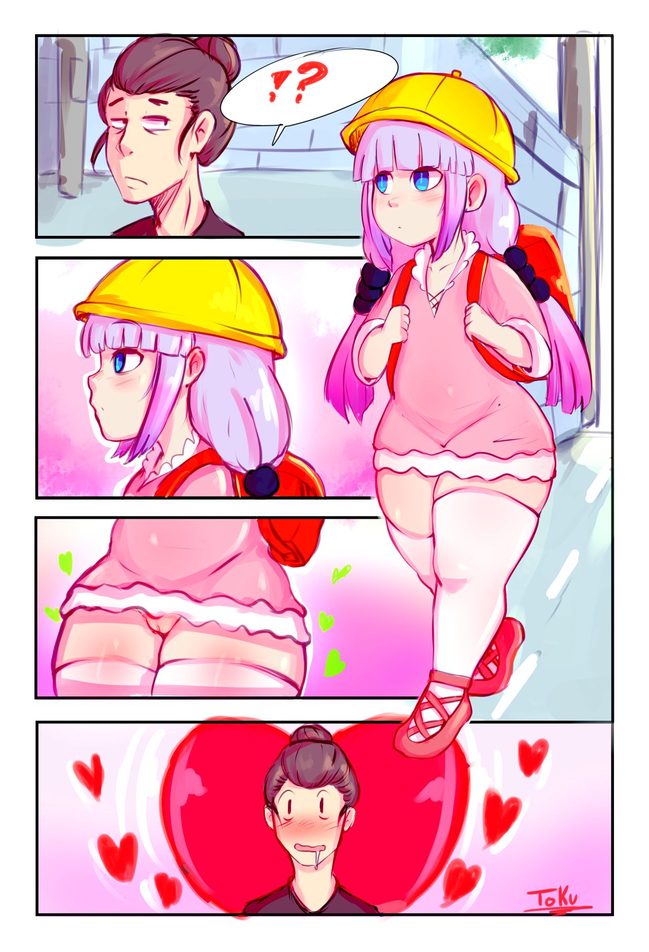 ARTIST Toku page 10 full