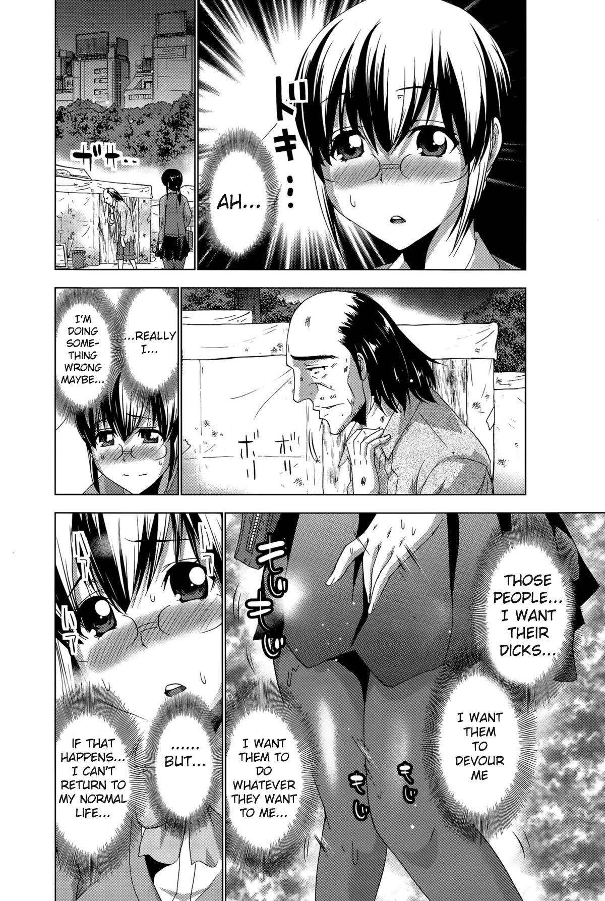 A nasty woman dreams of drinking up middle-aged sperm Chūnen seishi o nomihosu no o yumemiru inran'on'na page 2 full