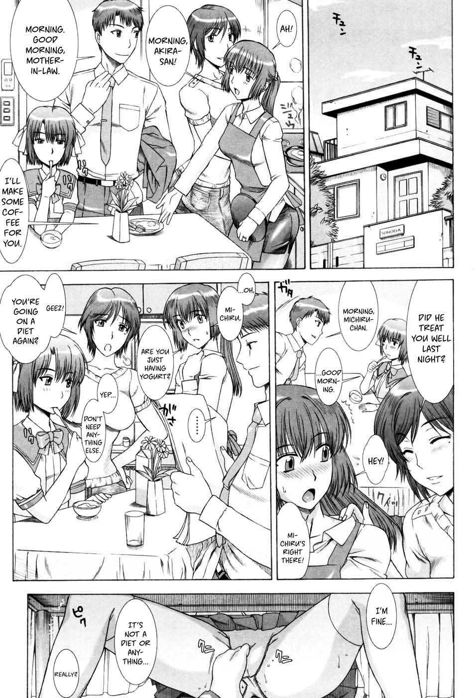 Yuuwaku no Hanazono | Flower Garden of Temptation Ch. 1 page 10 full