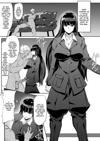 Iemoto Tanpen Manga | Headmaster Short Comic cover
