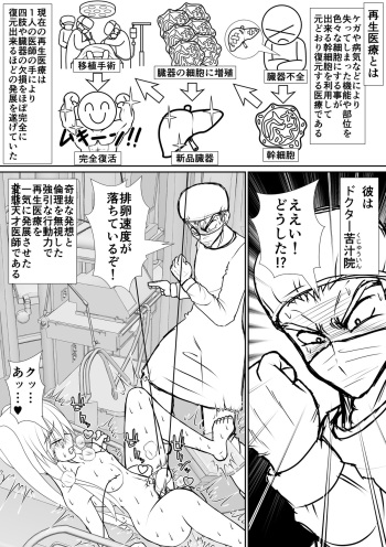 个人上载 cover