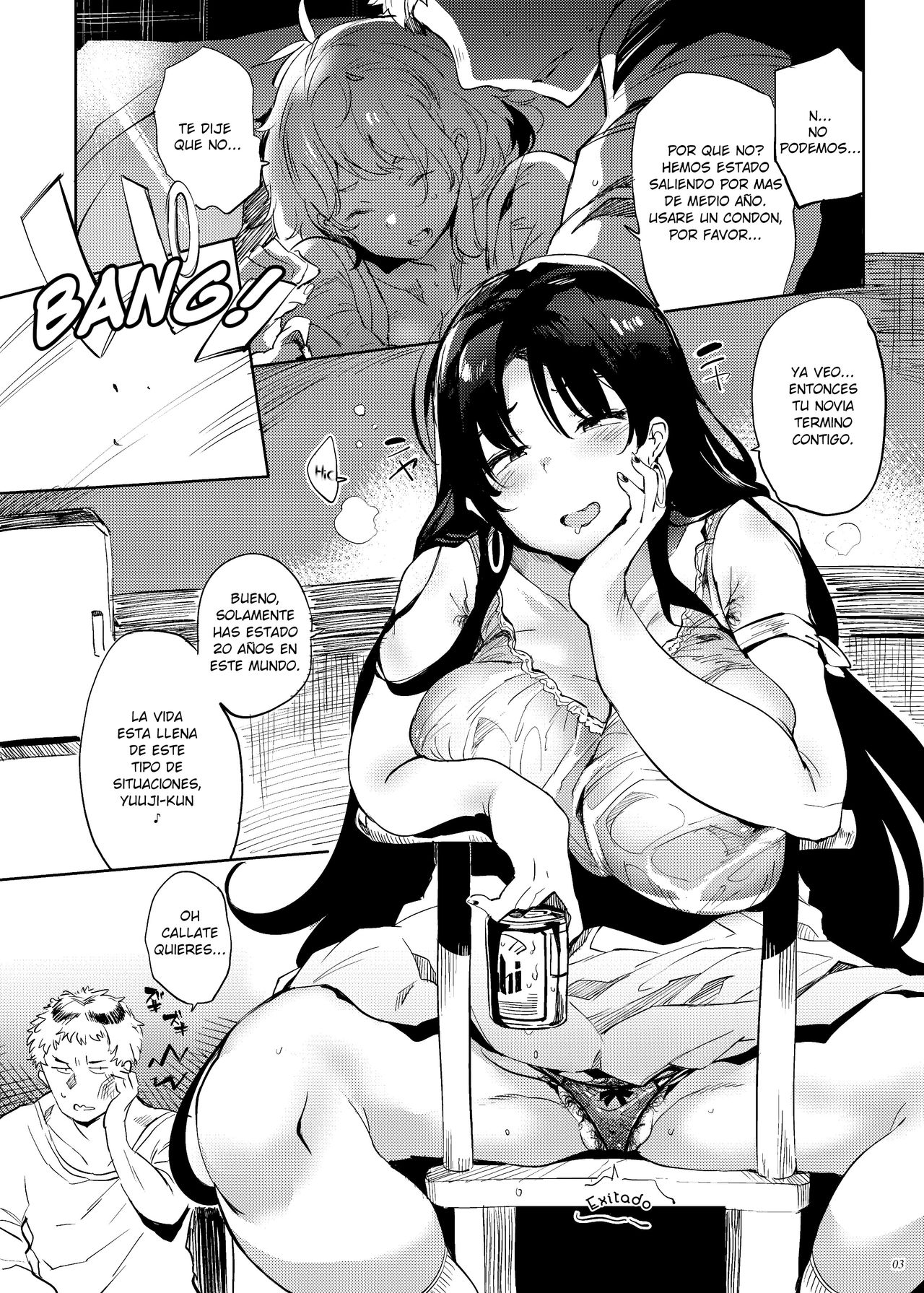 Kore, Haha desu. | Ella es mi madre. page 3 full