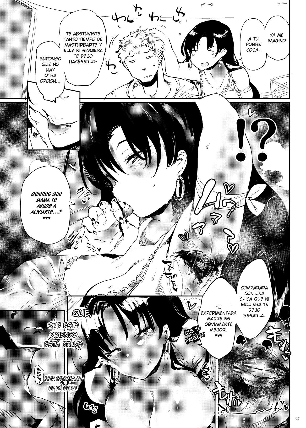 Kore, Haha desu. | Ella es mi madre. page 5 full