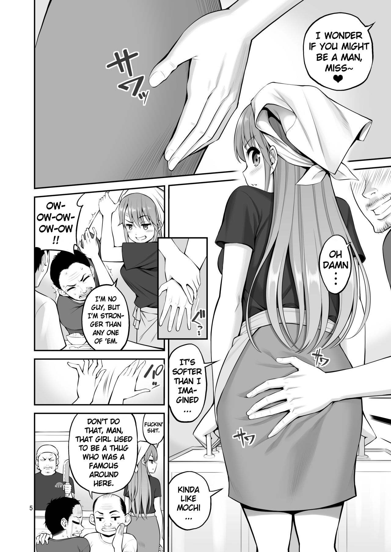 Motoyan Zuma Otto no Tonari de Hatsuiki | Ex-Delinquent Wife Cums Next to Her Husband for the First Time page 5 full