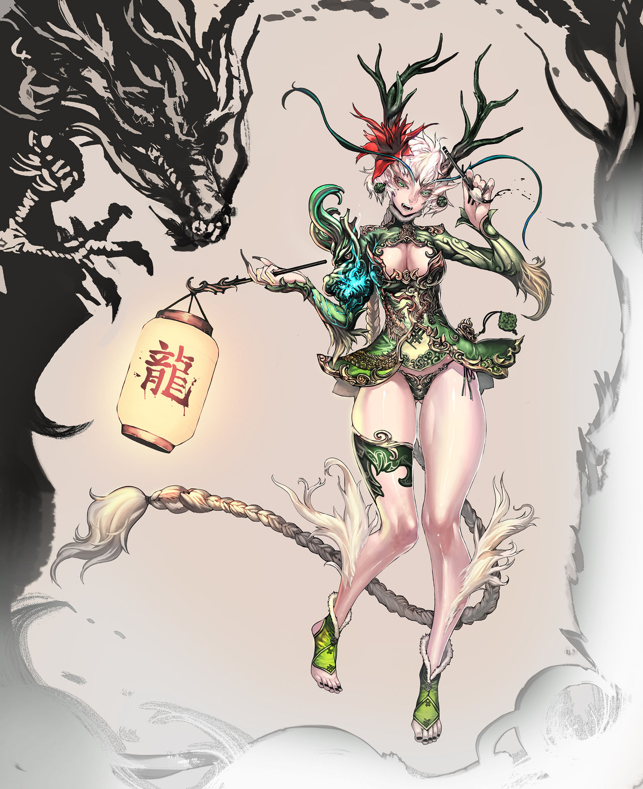 Artwork page 1 full