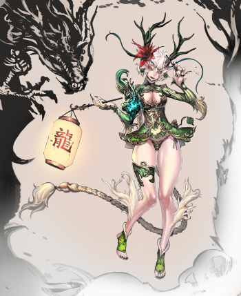 Artwork cover