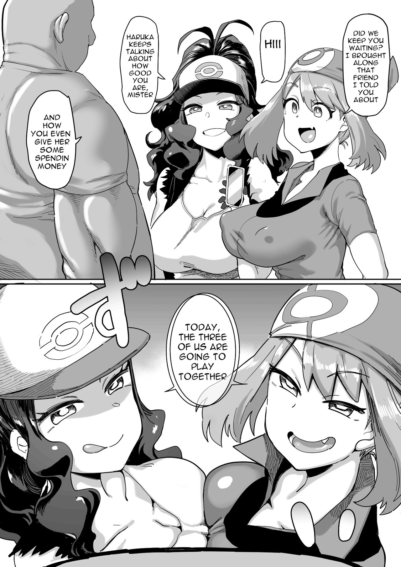 Playing Together With Haruka and Touko page 1 full