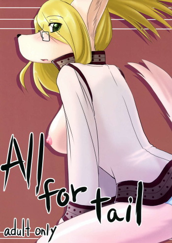 All for tail cover
