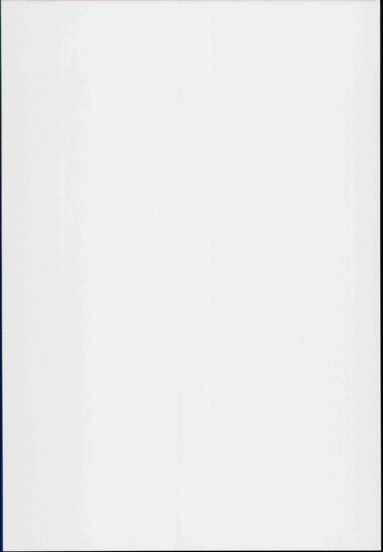 Gensoukyou no Gyaku Raper page 2 full