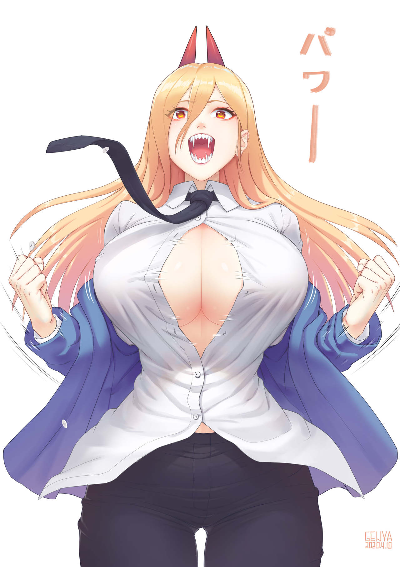 原野菌 page 10 full