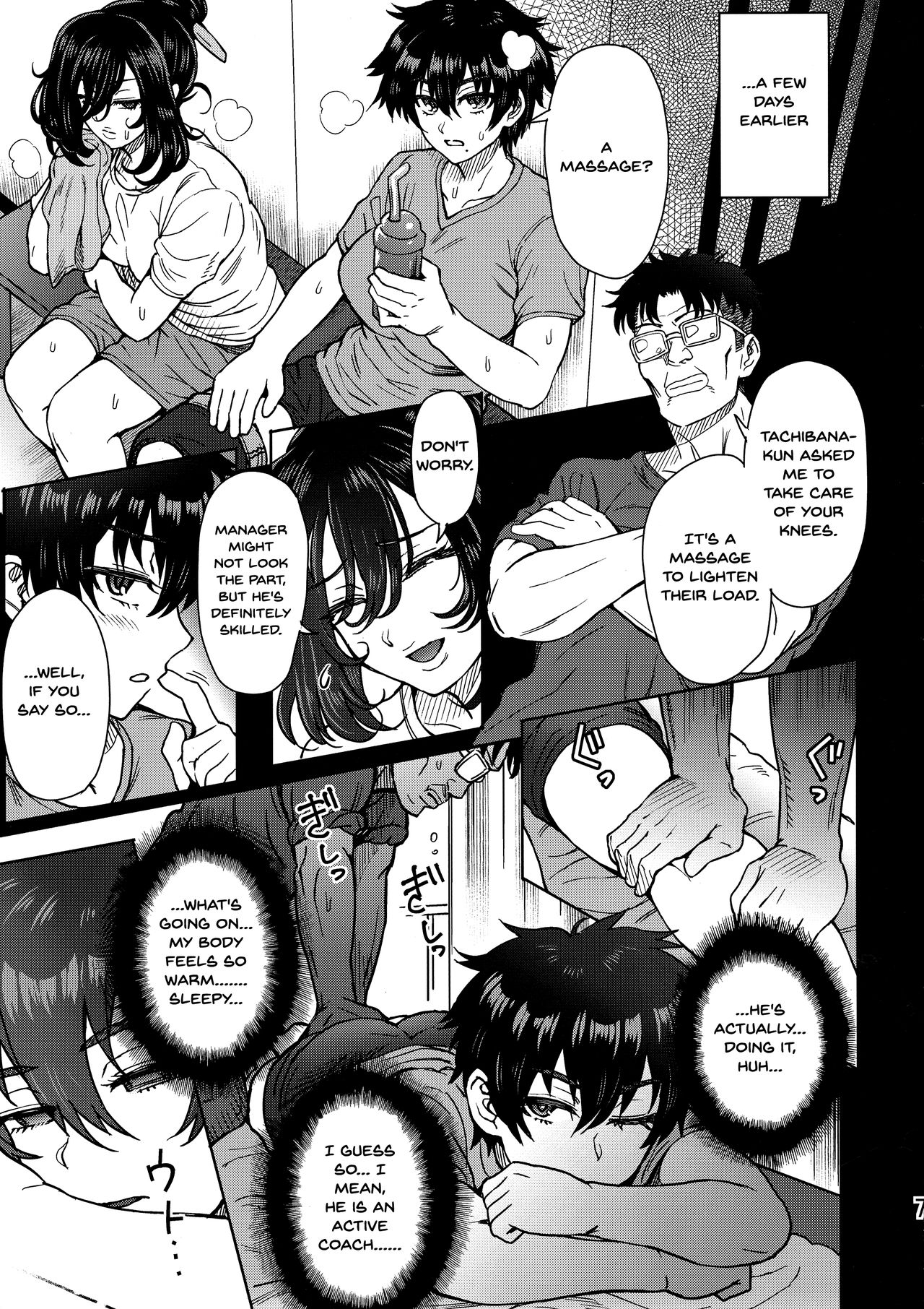 Pattern N page 8 full