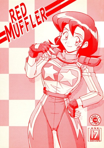 RED MUFFLER cover