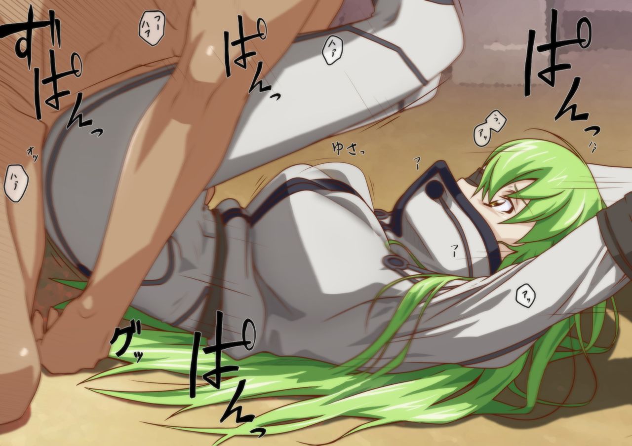 D7Q page 6 full