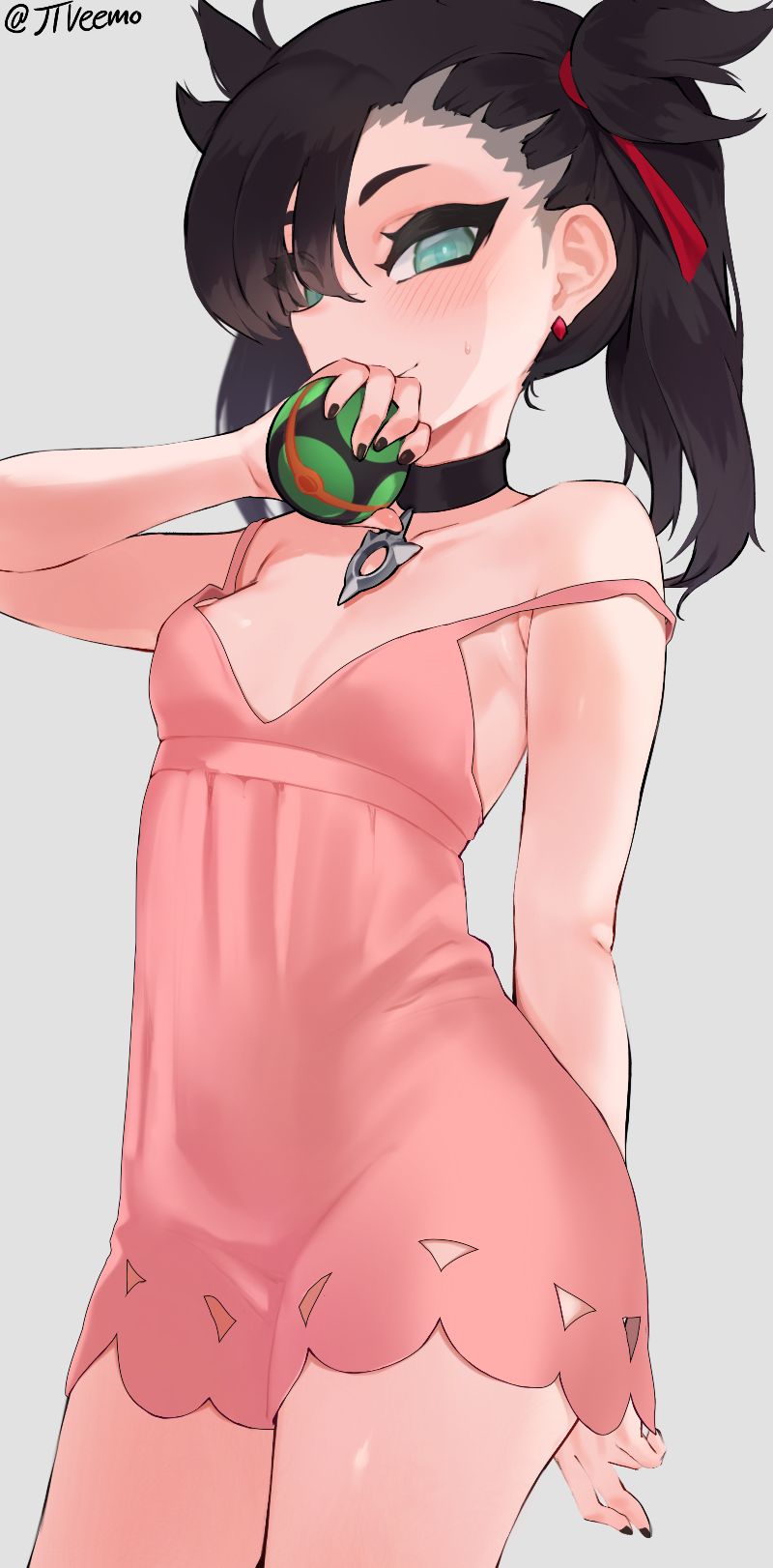 Marnie page 1 full