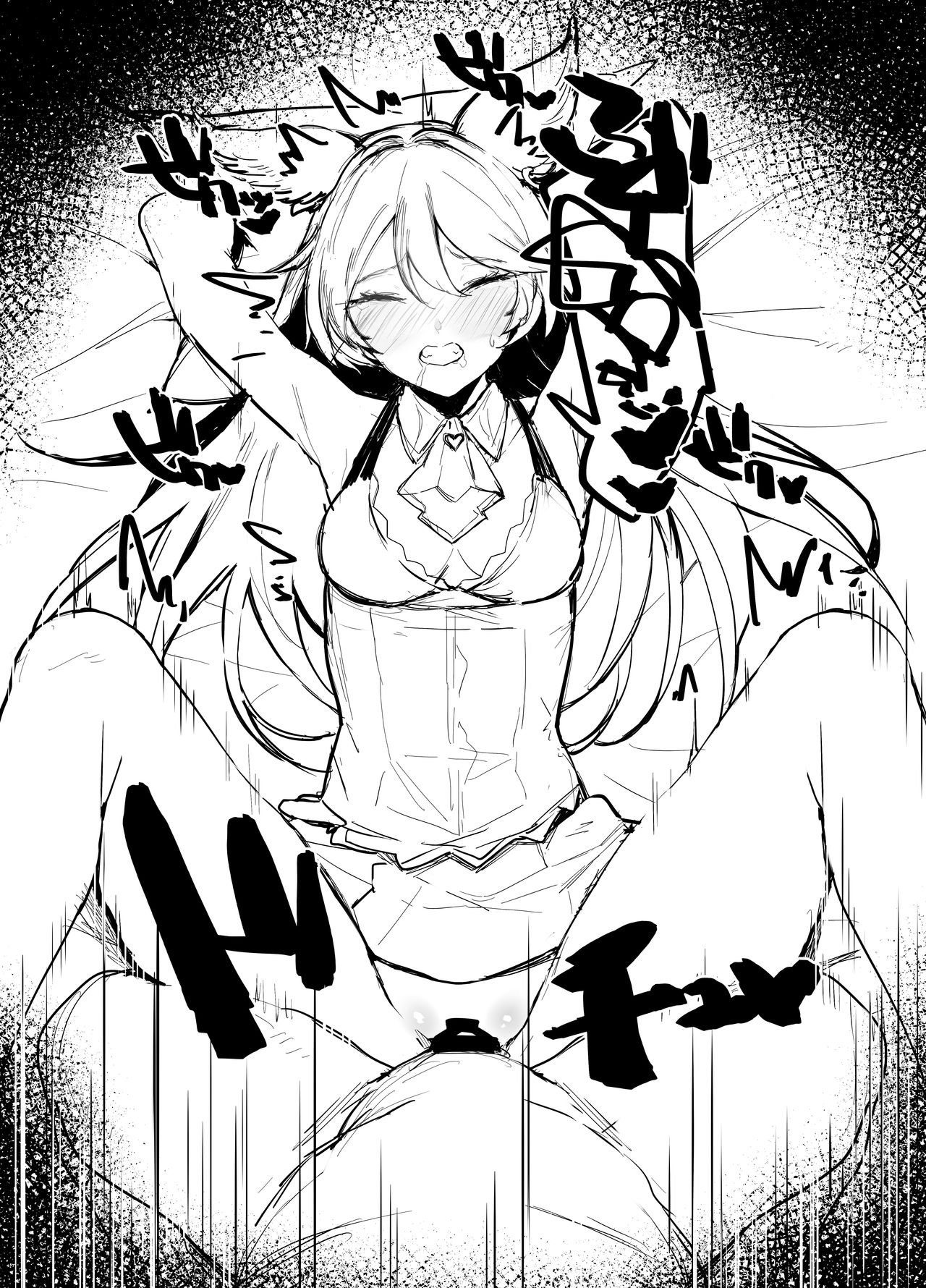 Remora page 7 full
