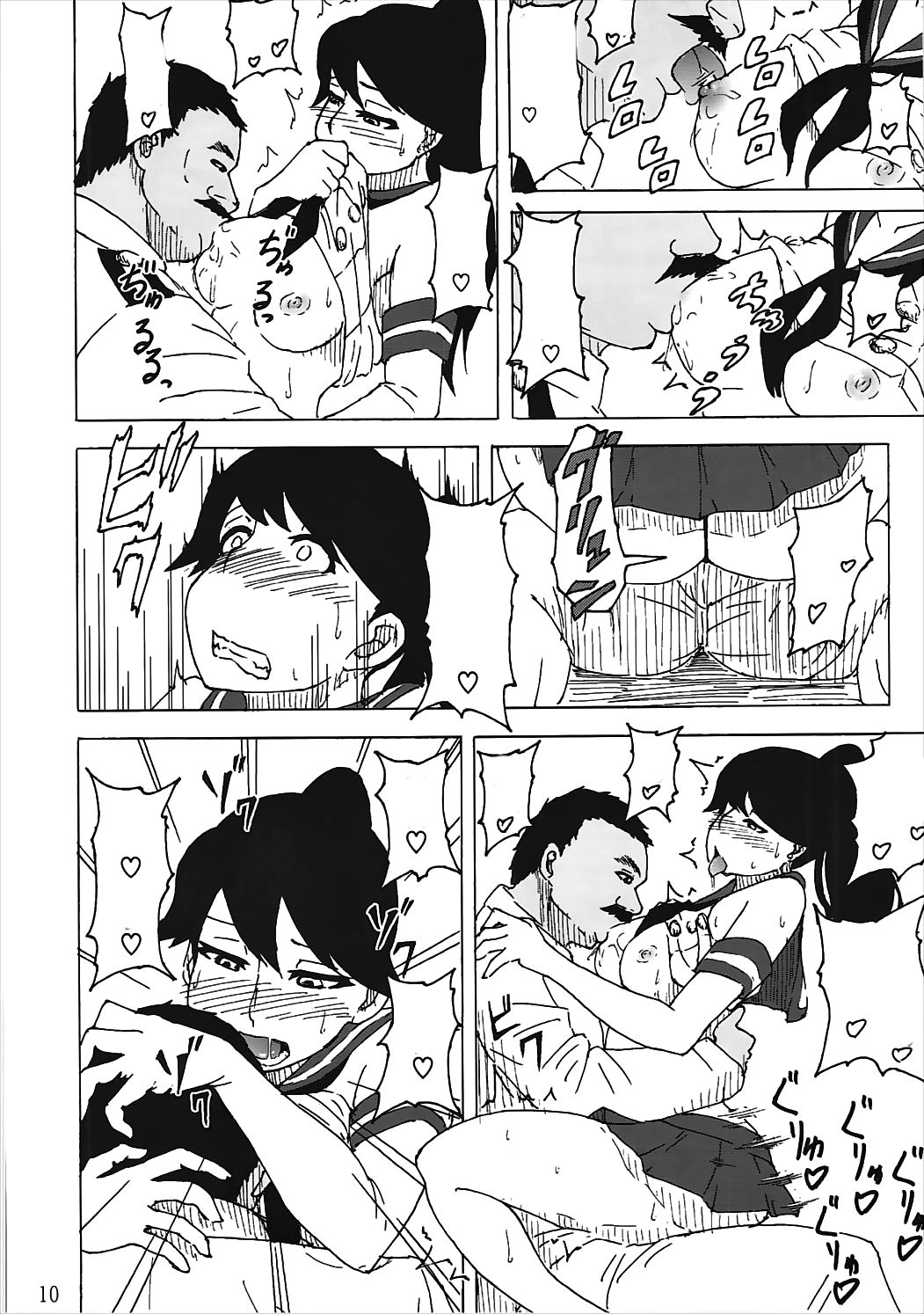 Oshioki desu ka... Itashikata Arimasen ne page 9 full