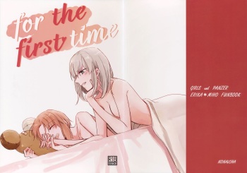for the first time cover